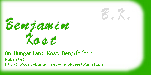 benjamin kost business card